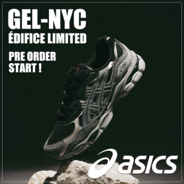 【2024年 9/13 発売】ASICS GEL-NYC “Black/Fjord Grey” (アシックス ゲルNYC) [1203A383.003]