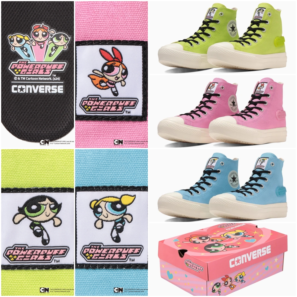 【2024年 8/30 発売】パワーパフ ガールズ × コンバース オールスター ライト (CONVERSE ALL STAR LIGHT PLTS HI THE POWERPUFF GIRLS)