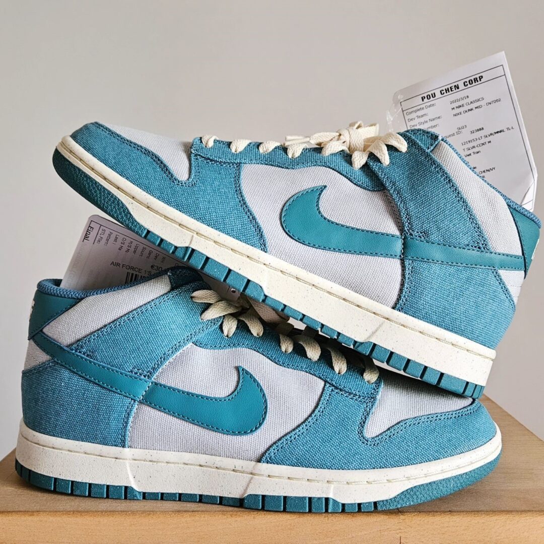 【サンプル】NIKE DUNK MID “Light Silver/Mineral Teal” (ナイキ ダンク ミッド “ライトシルバー/ミネラルティール”)