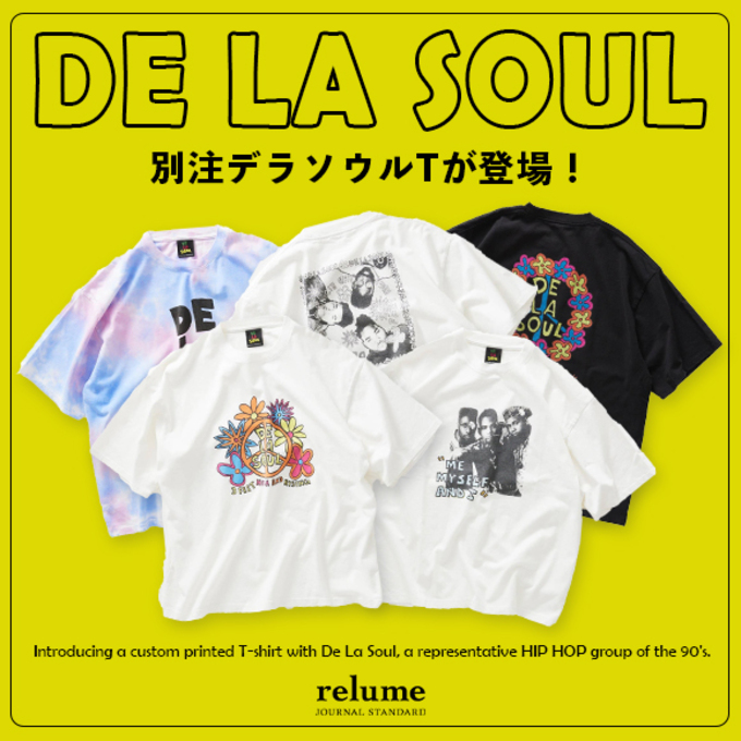 HIP HOPグループ「De La Soul / デ・ラ・ソウル」とJOURNAL STANDARD relume 別注TEEが発売 (ジャーナルスタンダード)