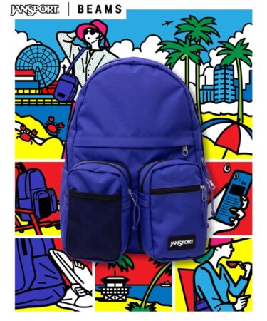 2024年 10月下旬 発売！JANSPORT × BEAMS 別注 “Bags Pack” (ジャンスポーツ ビームス)