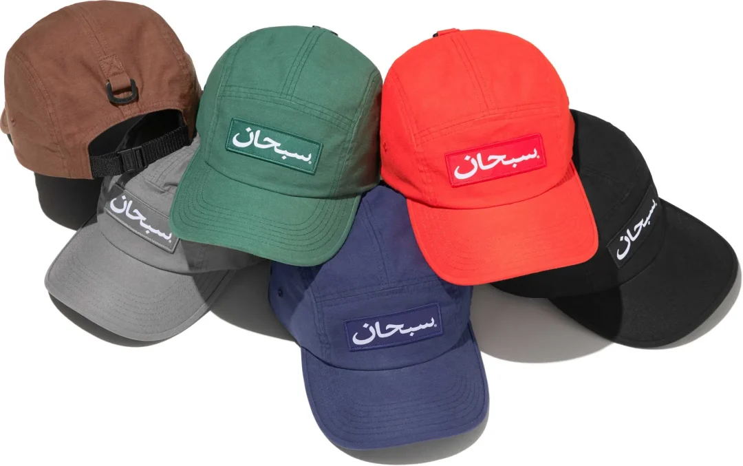 【シュプリーム/SUPREME】”ハット/キャップ” “HATS CAPS” まとめ 2024 FALL/WINTER コレクション (2024年 秋冬)