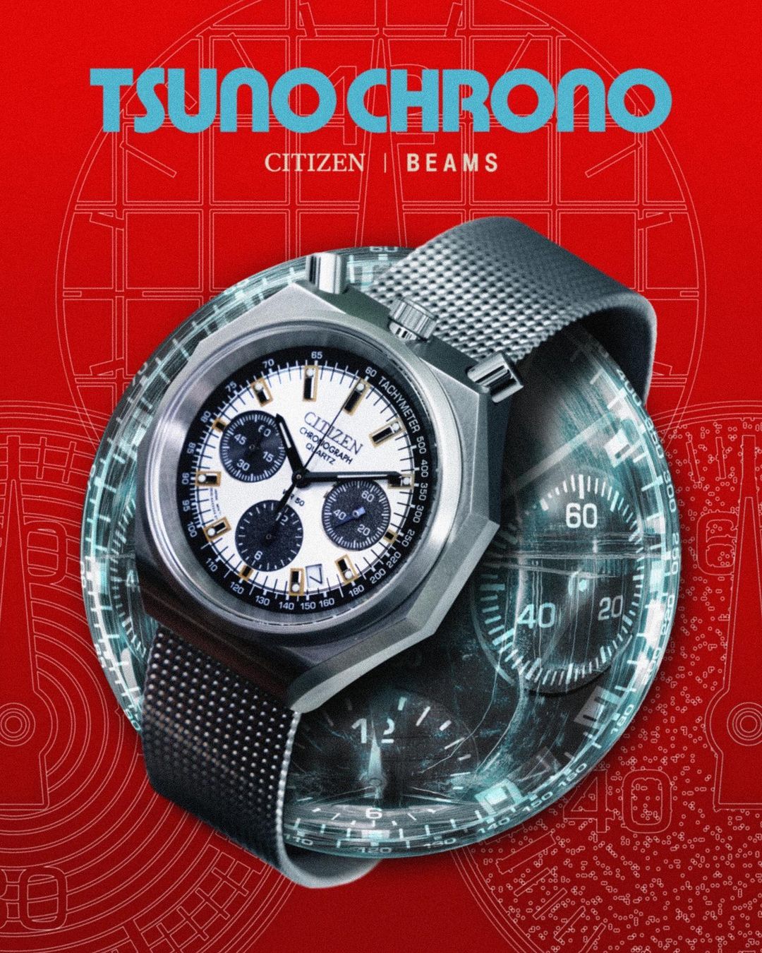 CITIZEN × BEAMS「TSUNO CHRONO」が2024年 10/4 発売 (シチズン ビームス ツノクロノ)