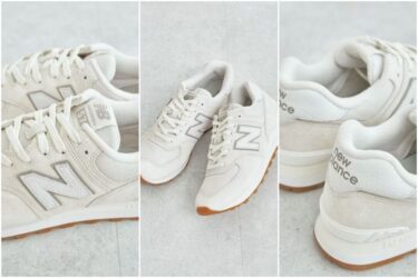 【2024年 9/12 発売】green label relaxing EXCLUSIVE × New Balance U574 RAD (グリーンレーベル リラクシング ニューバランス) [U574RAD]