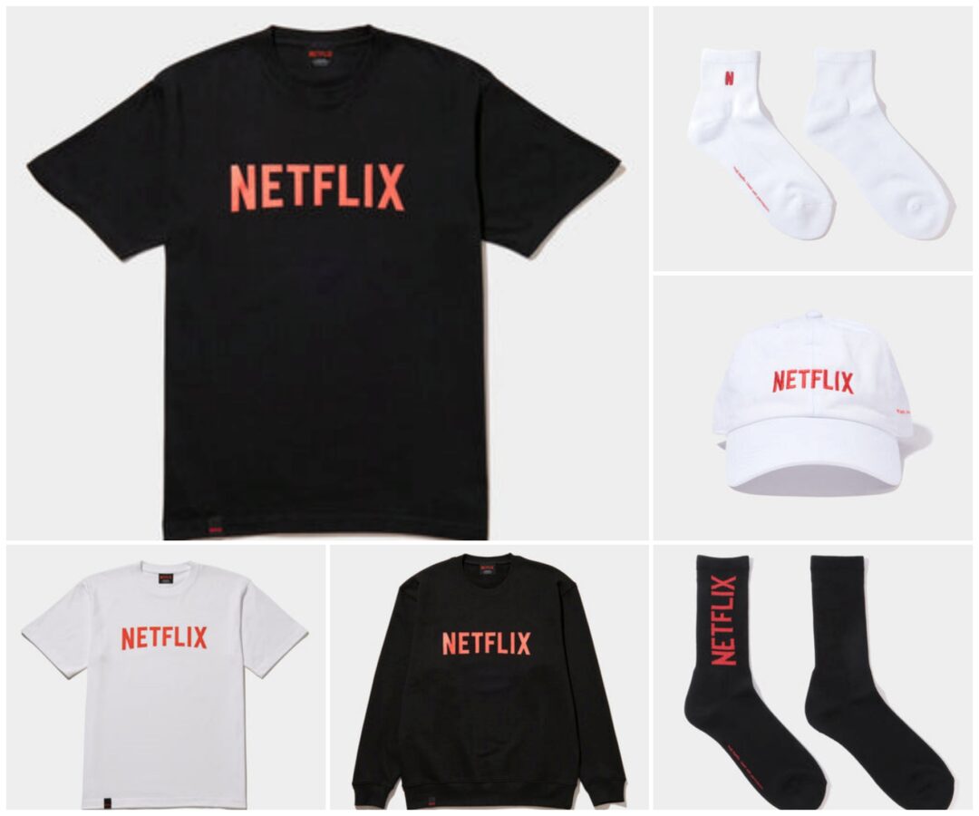 NETFLIX x JUN collectionが発売 (ネットフリックス ジュン コレクション)