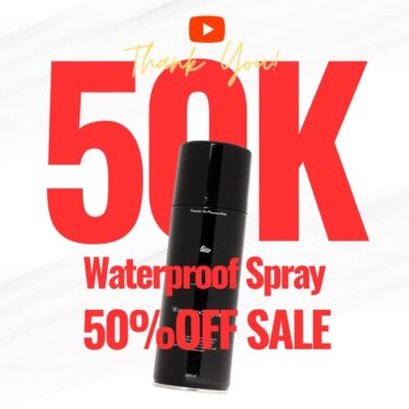 【防水スプレー半額セール】KicksWrap Youtubeフォロワー5万人突破記念SALEが10/6 23:59 まで開催 (キックスラップ)