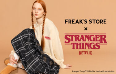 ストレンジャー・シングス × フリークスストア コラボ第3弾が2024年 9/6 発売 (Stranger Things FREAK’S STORE 2024 FW)