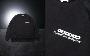 CDG から”cotton pile pullover”が2024年 9/27 発売 (シーディージー COMME des GARCONS コム デ ギャルソン)