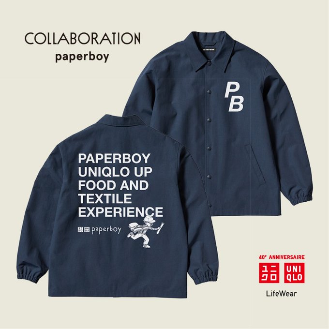 ペーパーボーイ × ユニクロ コラボコレクションが海外 10/1~10/5 期間限定発売 (paperboy UNIQLO Paris)