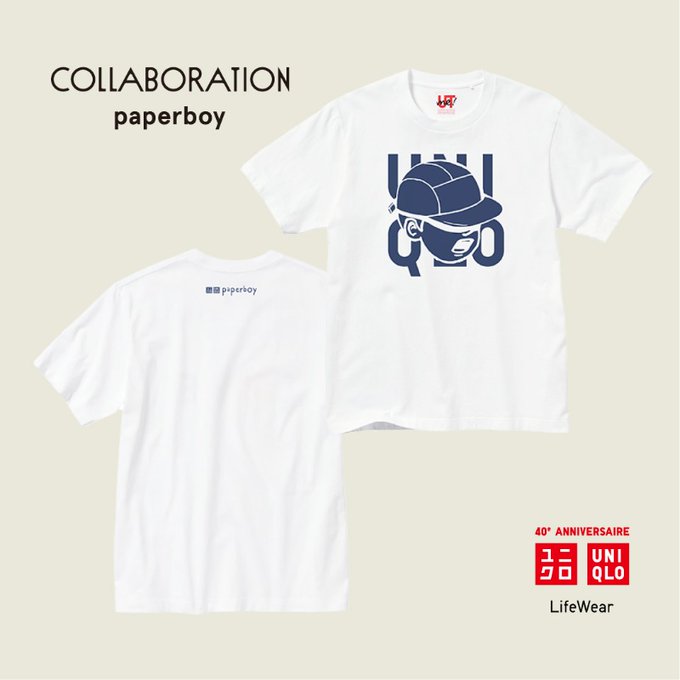 ペーパーボーイ × ユニクロ コラボコレクションが海外 10/1~10/5 期間限定発売 (paperboy UNIQLO Paris)