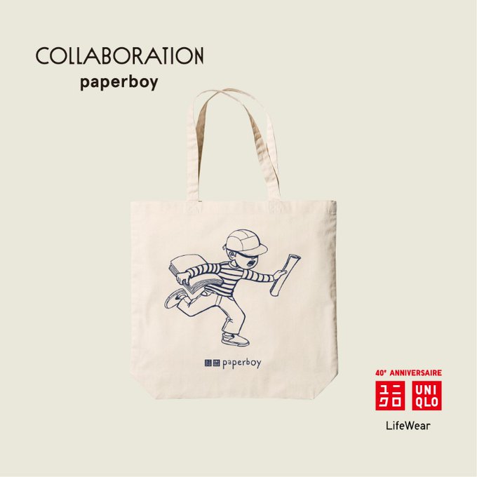 ペーパーボーイ × ユニクロ コラボコレクションが海外 10/1~10/5 期間限定発売 (paperboy UNIQLO Paris)