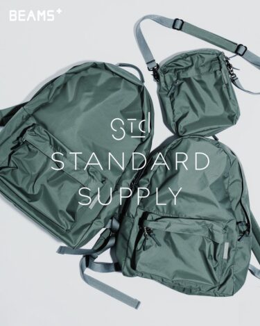 BEAMS PLUS × STANDARD SUPPLY “SAGE GREEN COLLECTION”が2024年 9/26 発売 (ビームスプラス スタンダードサプライ)