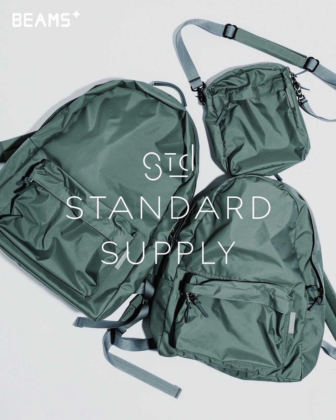 BEAMS PLUS × STANDARD SUPPLY "SAGE GREEN COLLECTION"が2024年 9/26 発売 (ビームスプラス スタンダードサプライ)