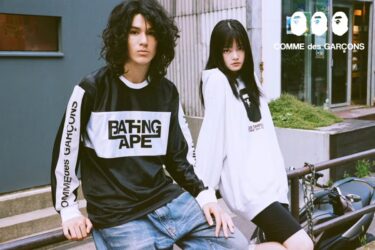 A BATHING APE × COMME des GARÇONS 2024 FW 新作コレクションが 2024年 9/21 発売 (ア ベイシング エイプ コム デ ギャルソン)