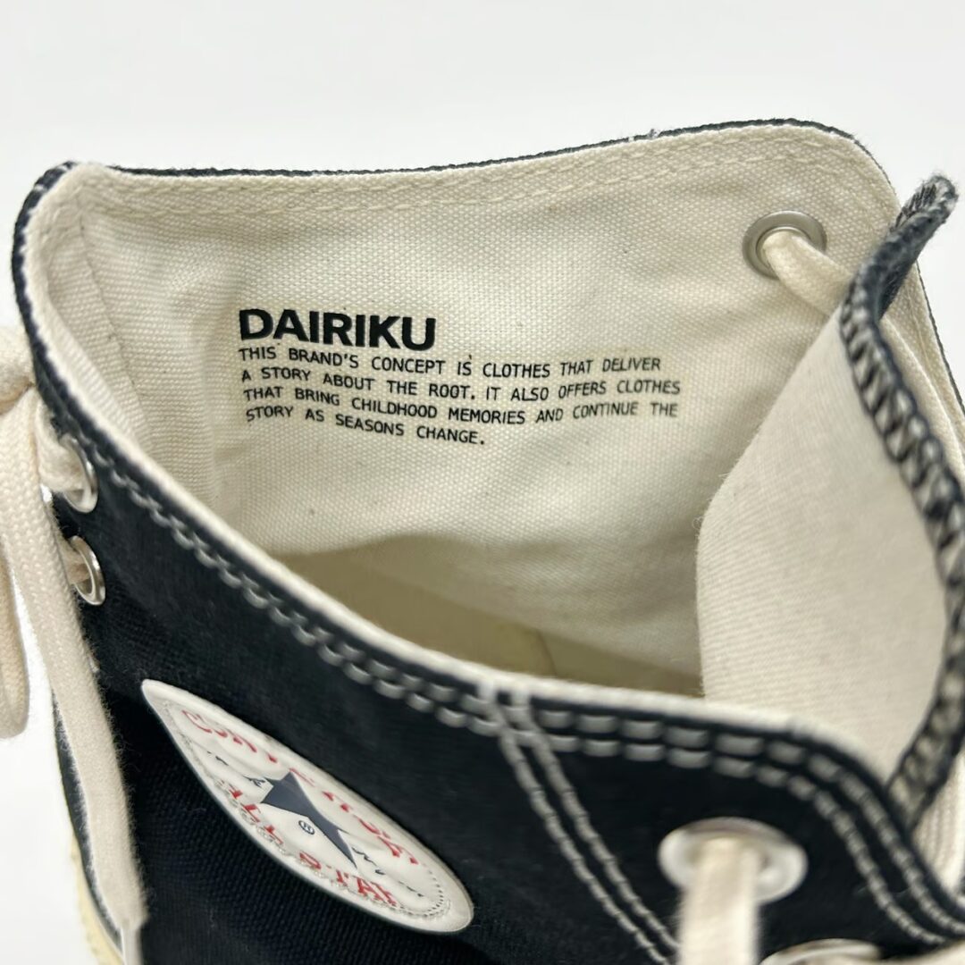 【2024年 10/5 発売】DAIRIKU × CONVERSE ALL STARは、映画「ファイトクラブ」からイメージ (ダイリク コンバース オールスタ)