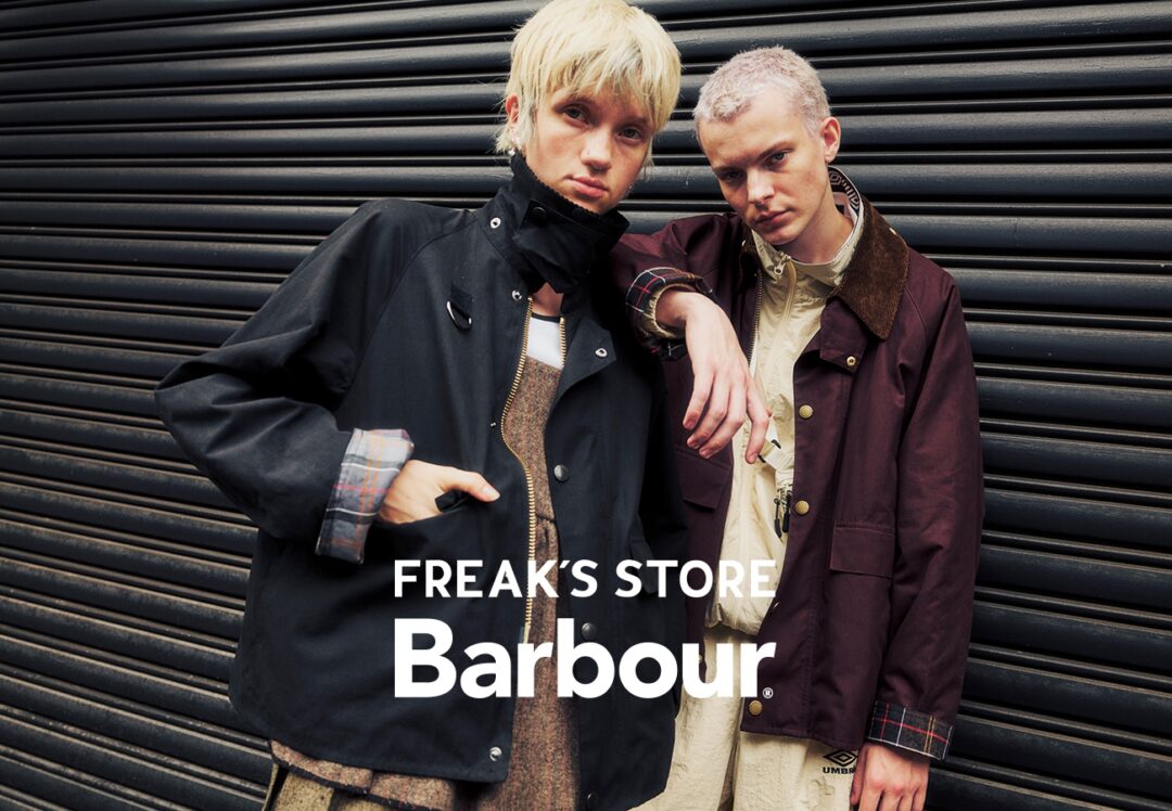 Barbour × FREAK’S STORE 別注 2024 FWが発売 (バブアー フリークスストア)