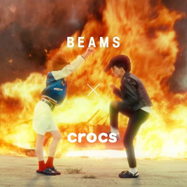 BEAMS × Crocs「レザーライダース」と「スカジャン」を表現したシューズ2型が9/6 発売 (クロックス ビームス)