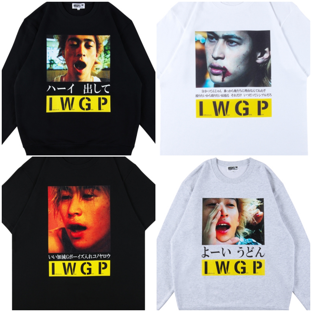 【第2弾】「窪塚・I.W.G.P. キング」をプリントした「池袋ウエストゲートパーク」MLE × I.W.G.P. PHOTO MESSAGE TEEが2024年 12月発売