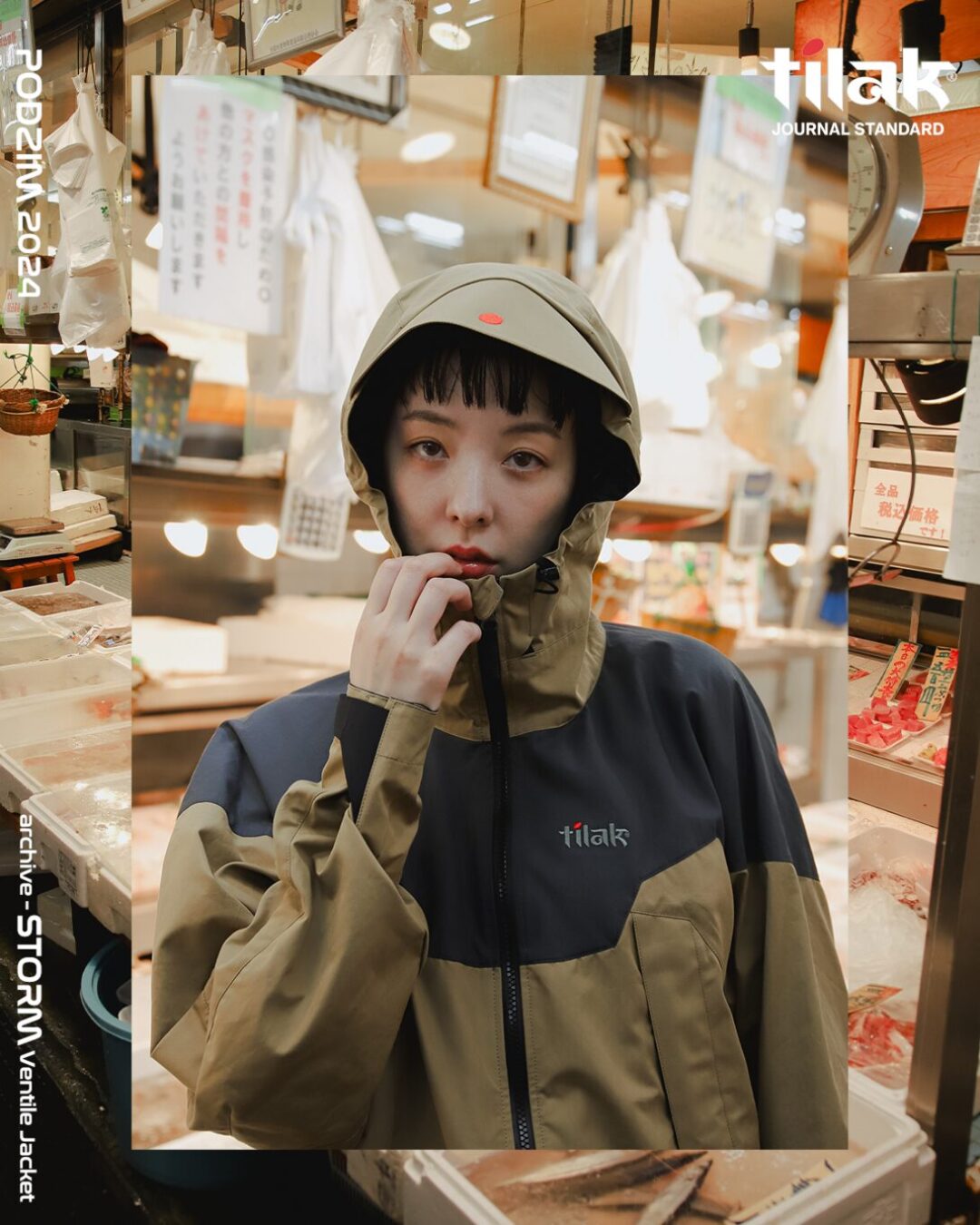 JOURNAL STANDARD × TILAK 別注 archive-STORM Ventile Jacket (ジャーナルスタンダード ティラック)