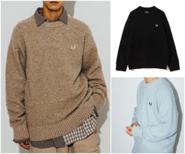 FRED PERRY × BEAMS / 別注 フラッフィ クルーネックニットが2024年 11月下旬 発売 (フレッドペリー ビームス)