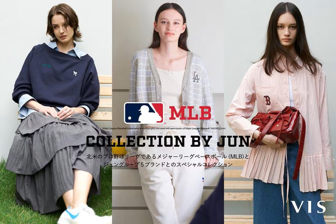 「メジャーリーグベースボール/MLB」× ジュングループ5ブランドとのスペシャルコレクションが発売 (JUN JUNRED ROPÉ VIS ROPÉ PICNIC)