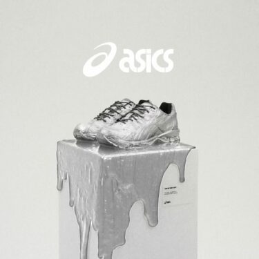 【2024年 9/28 発売】ASICS GEL-NIMBUS 10.1 CUSTOMIZED BY EMPTY BEHAVIOR "LIQUID SILVER" (アシックス ゲルニンバス エンプティ ビヘイビア "リキッドシルバー")