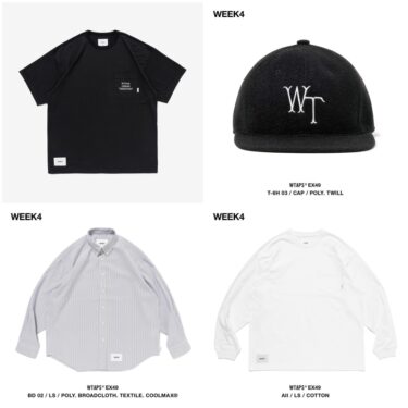 WTAPS 2024 FW WEEK 4 が発売 (ダブルタップス 2024年 秋冬)