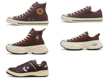 【2024年 9/27 19:00 発売】ABC-MART限定 CONVERSE “Brown Pack” (エービーシーマート コンバース “ブラウンパック”)