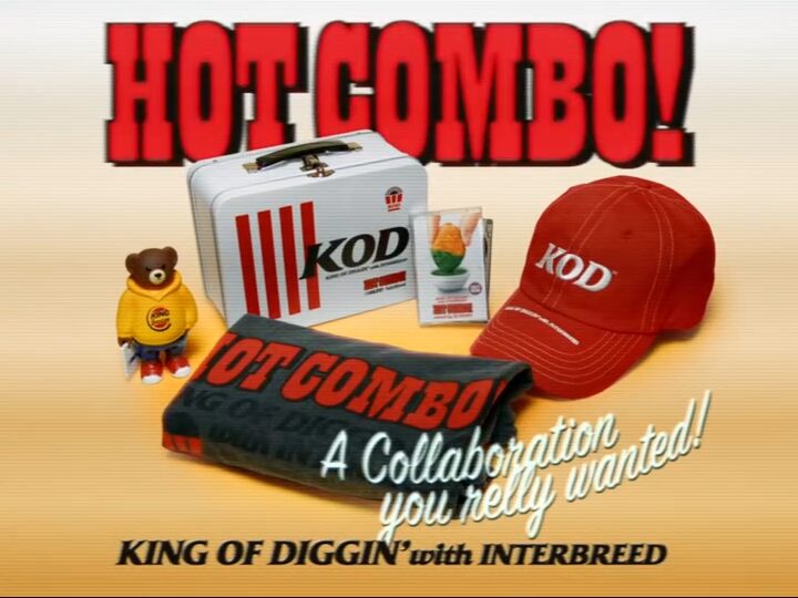 INTERBREED x KING OF DIGGIN’ | DJ MURO Limited “HOT COMBO!”が2024年 10/12 発売 (インターブリード キングオブディギン ムロ)