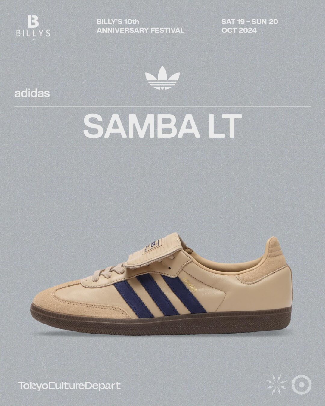 【2024年 10/19 先行 & 11/22 発売】BILLY’S ENT 10th × adidas Originals SAMBA Long Tongues “BEIGE/DARK BROWN” (ビリーズ 10周年 アディダス オリジナルス サンバ ロングタン LT “ベージュ/ダークブラウン”) [JS0603/JS0604]