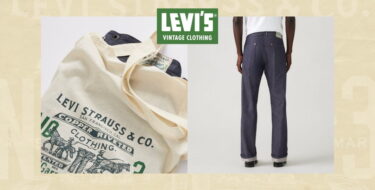 【800本限定】リーバイス 500番台 LOT 3をを忠実に復刻した「1910s Lot 333 Jeans」が2024年 10/10 & 10/11 発売 (Levi’s)