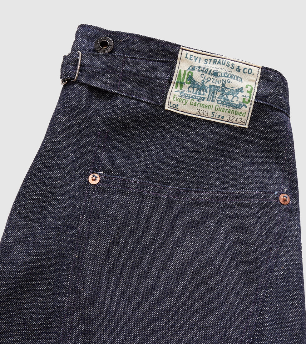 【800本限定】リーバイス 500番台 LOT 3をを忠実に復刻した「1910s Lot 333 Jeans」が2024年 10/10 & 10/11 発売 (Levi’s)