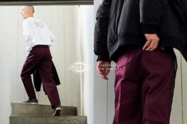 Saturdays NYC × Dickies “PIPING&SIDE TAPE” “2TACK WIDE” パンツが発売 (サタデーズ ニューヨークシティ ディッキーズ)