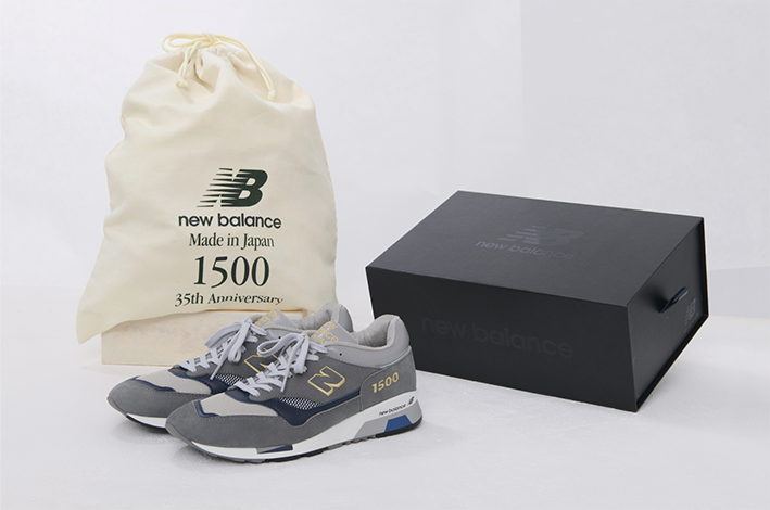 【2024年 11/28 発売】New Balance U1500 JP Made in JAPAN “Grey” (ニューバランス) [U1500JP]