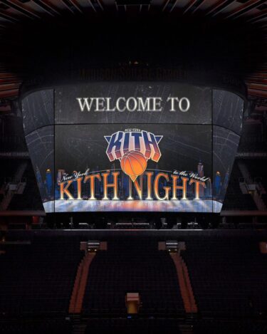 Kith for the New York Knicks 2024 コレクション “KITH NIGHT”が11/8 発売 (キス フォー ニューヨークニックス)