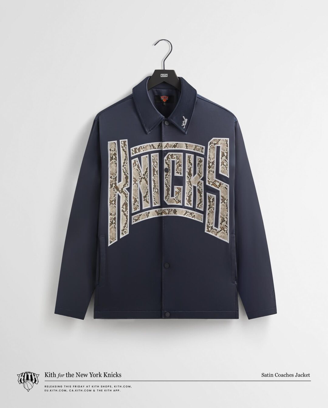 Kith for the New York Knicks 2024 コレクション “KITH NIGHT”が11/8 発売 (キス フォー ニューヨークニックス)