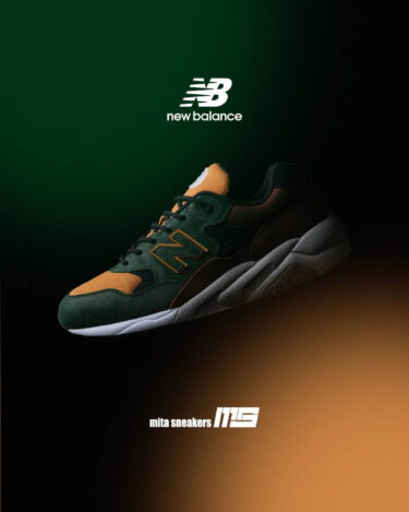 【2024年 10/26 発売】New Balance MT580 "OG COMBO/mita sneakers" (ミタスニーカーズ ニューバランス)