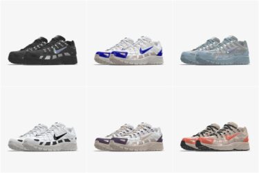 【NIKE BY YOU】 メタリックとオーロラカラーを使用可能！NIKE P-6000 (ナイキ) [IB4455-900/IB4456-900]