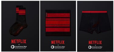 ファミマ コンビニエンスウェア × Netflix コラボソックスなどが2024年 10/29 発売 (FACETASM/落合宏理氏 共同開発のコンビニウェア ネットフリックス)