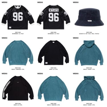 WTAPS 2024 FW WEEK 8 が発売 (ダブルタップス 2024年 秋冬)