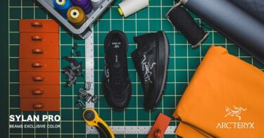 【2024年 10/25 発売】ARC’TERYX × BEAMS EXCLUSIVE MODEL “SYLAN PRO M” (アークテリクス ビームス サイロン プロ)