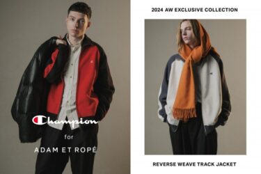 ADAM ET ROPÉ HOMME × Champion 別注トラックジャケットが2024年 10月下旬 発売 (アダム エ ロペ チャンピオン リバースウィーブ)