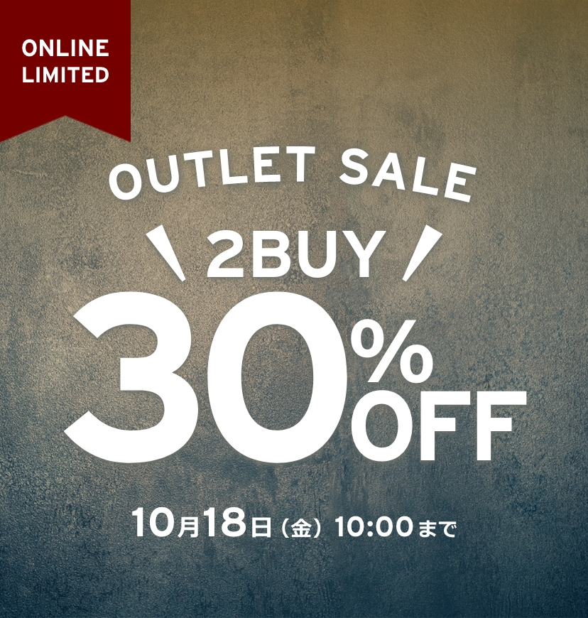 リーバイスオンラインにて「TIME SALE & OUTLET SALE」が2024年 10/18 10:00 まで開催 (Levi’s)