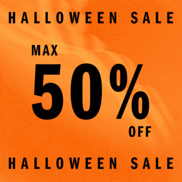 【セール情報】アディダスオンライン 最大50%OFF「ハロウィンセール」が10/31 23:59まで開催 (adidas SALE)