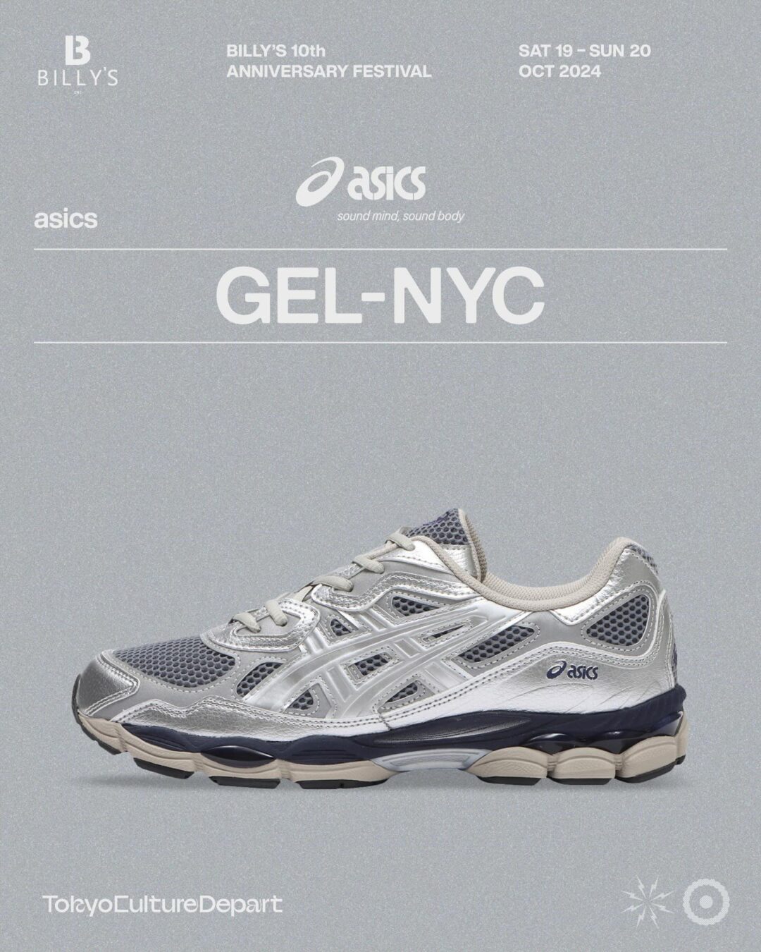 【2024年 10/19 先行発売】BILLY’S ENT 10th × ASICS GEL-NYC “Navy/Silver” (ビリーズ 10周年 アシックス ゲル エヌワイシー)