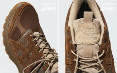 【2024年 10/19 発売】nonnative × ASICS GEL-TERRAIN GTX "BROWN STORM" (ノンネイティブ アシックス ゲルテレイン GORE-TEX ゴアテックス)