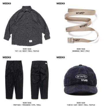 WTAPS 2024 FW WEEK 9 が発売 (ダブルタップス 2024年 秋冬)