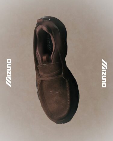 【2024年 10/26 発売】Mizuno Wave Prophecy Moc Suede “Brown” (ミズノ ウェーブ プロフェシー “ブラウン”) [D1GD243602]