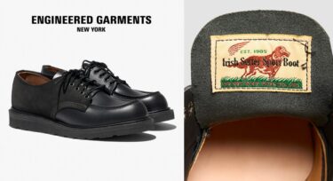 【2024年 10/11 発売】ENGINEERED GARMENTS x RED WING “IRISH SETTER” (エンジニアド ガーメンツ レッドウィング)