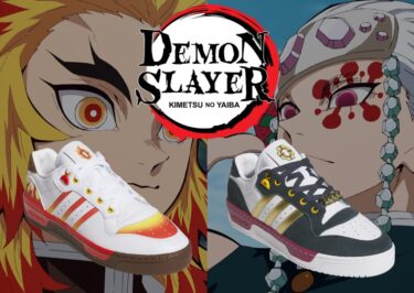 【2024年 11/1 発売】鬼滅の刃 × adidas Originals RIVALRY LOW “煉獄杏寿郎 & 宇髄天元” (Demon Slayer アディダス オリジナルス ライバルリー ロー “Rengoku/Tengen”) [JI3310/JI3311]